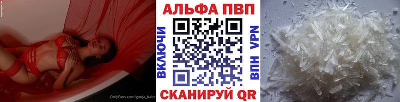 Как найти наркотики Луховицы ГАШ Амфетамин Мефедрон Каннабис