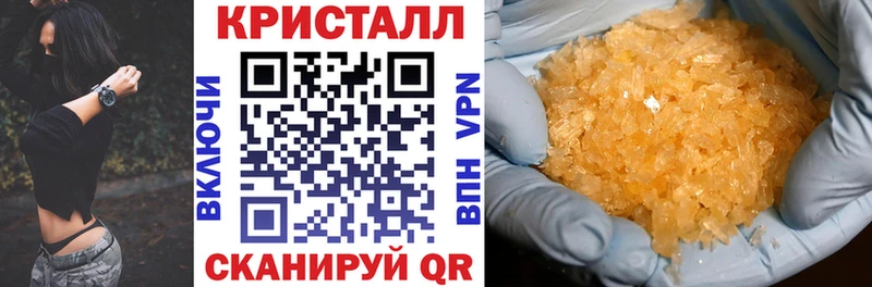 Амфетамин 98%  Луховицы 