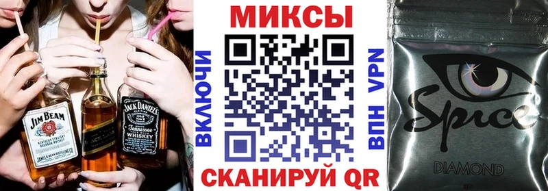Бутират 1.4BDO  hydra зеркало  Луховицы 