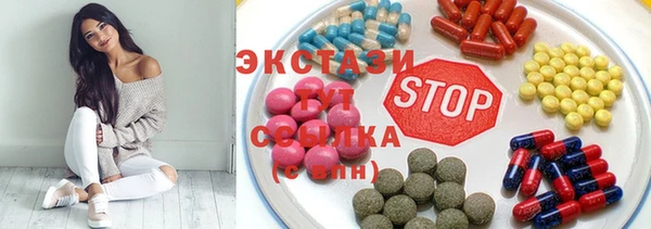 apvp Баксан