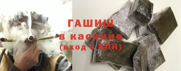 спиды Белоозёрский
