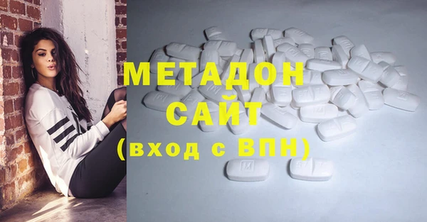 спиды Белоозёрский