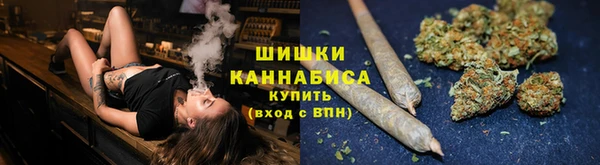каннабис Белокуриха