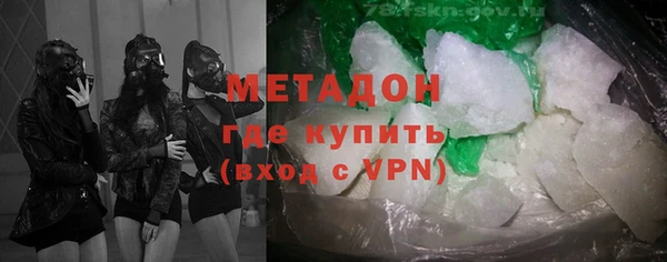 спиды Белоозёрский