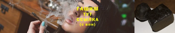 спиды Белоозёрский