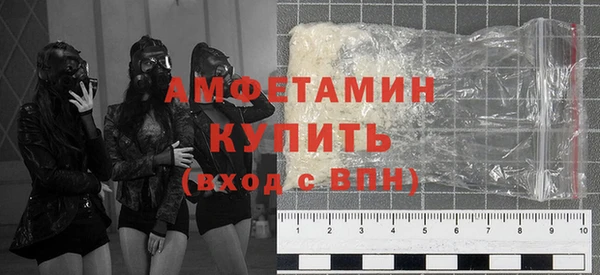 каннабис Белокуриха