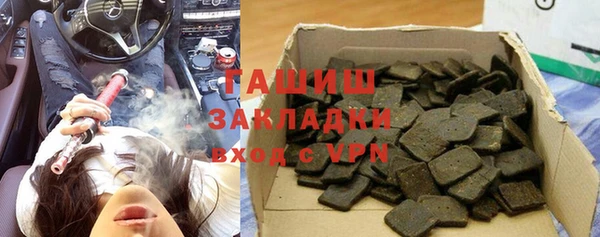 каннабис Белокуриха