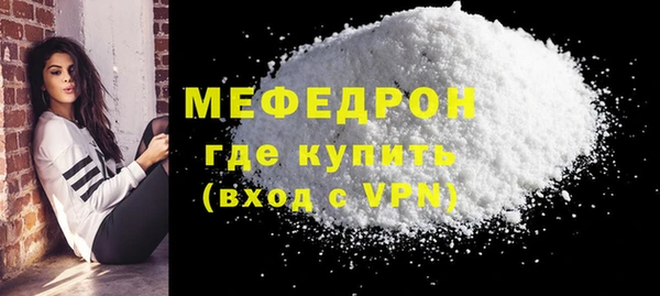 ГАЛЛЮЦИНОГЕННЫЕ ГРИБЫ Беломорск