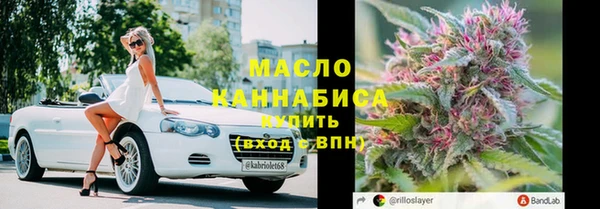 ГАЛЛЮЦИНОГЕННЫЕ ГРИБЫ Беломорск