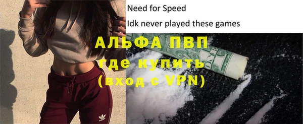 ГАЛЛЮЦИНОГЕННЫЕ ГРИБЫ Беломорск
