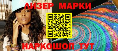 мет Изобильный