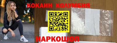 мет Изобильный