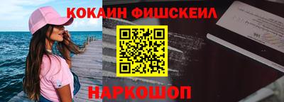 дистиллят марихуана Ливны