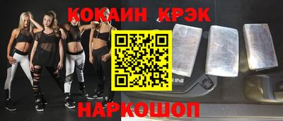 мет Изобильный