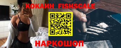 мет Изобильный