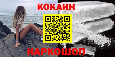мет Ипатово