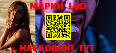 мет Изобильный