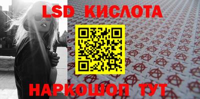 мет Ипатово