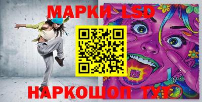 мет Изобильный