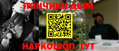 мет Ипатово