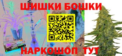 мет Ипатово