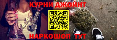 мет Ипатово
