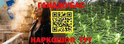 мет Изобильный