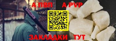 мет Изобильный