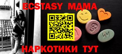 мет Изобильный