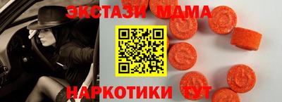 мет Изобильный