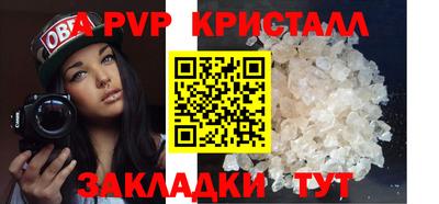 мет Изобильный