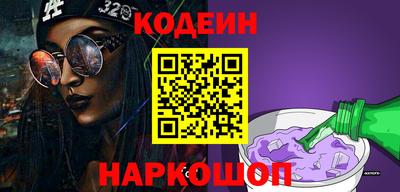 мет Изобильный