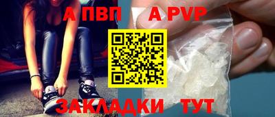 мет Изобильный
