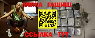 spice Ирбит