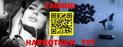 мет Изобильный