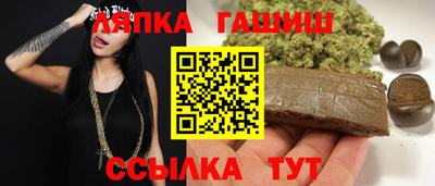 spice Ирбит