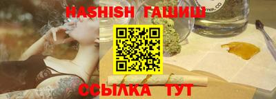 spice Ирбит