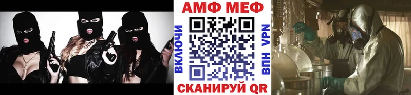 Первитин Декстрометамфетамин 99.9%  это Telegram  Луховицы 