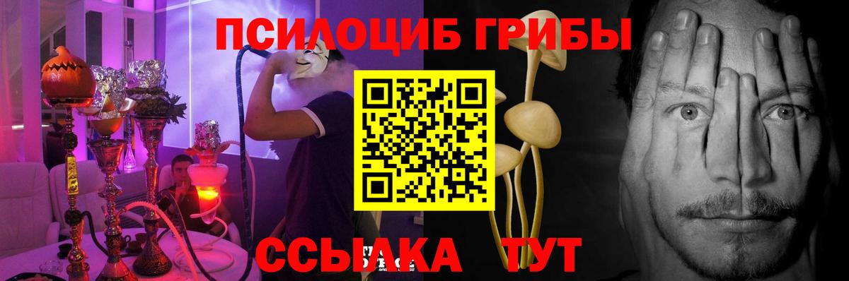 Кокаин Луховицы